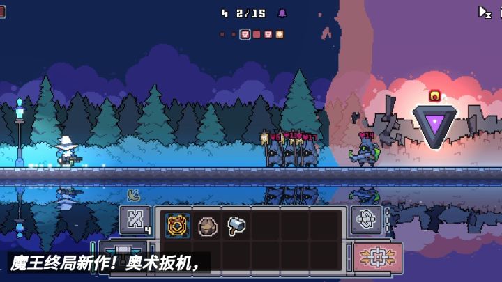 扛住15波熵影入侵!TapTap上新肉鸽别错过截图