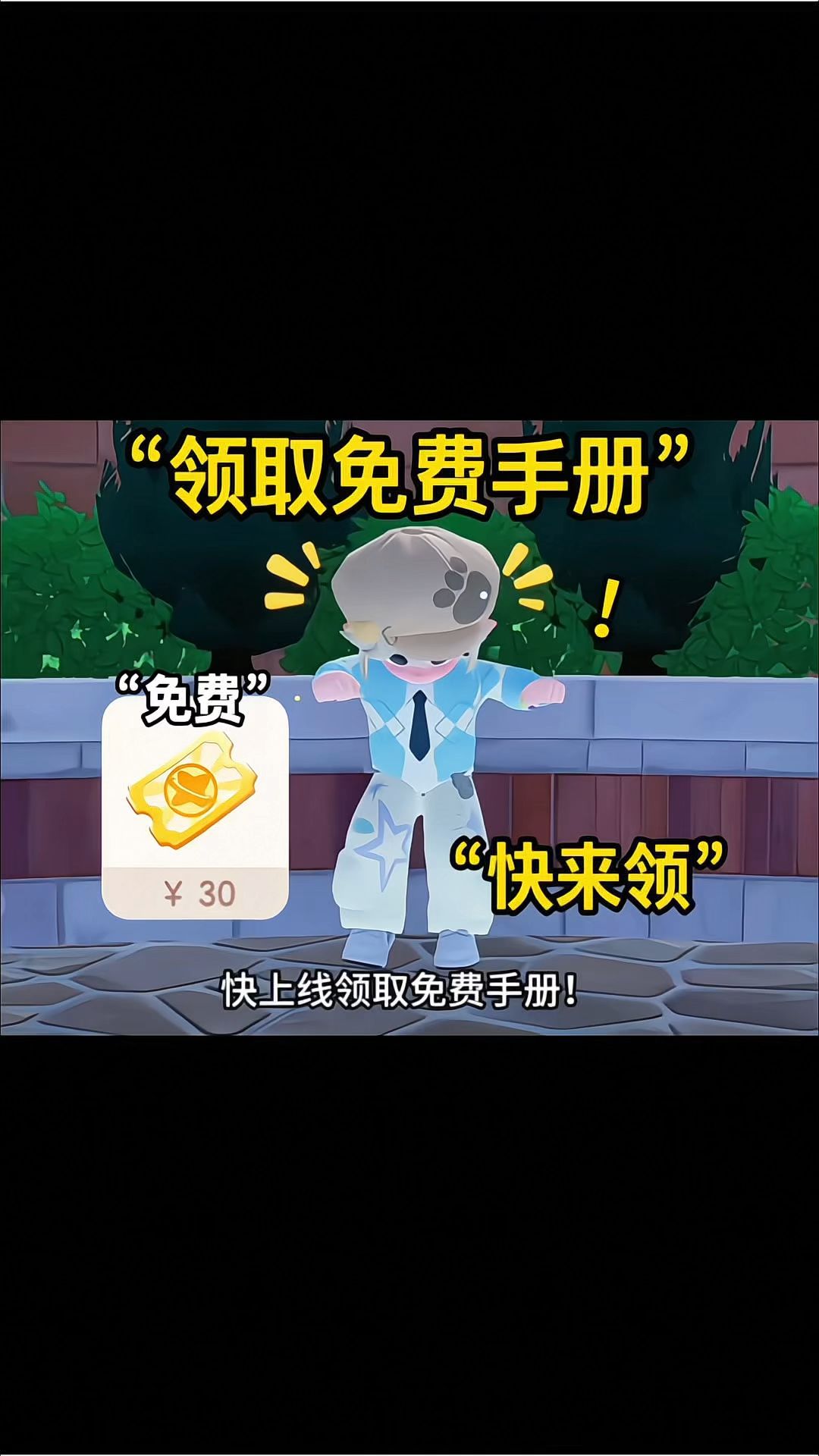 video-5544988
