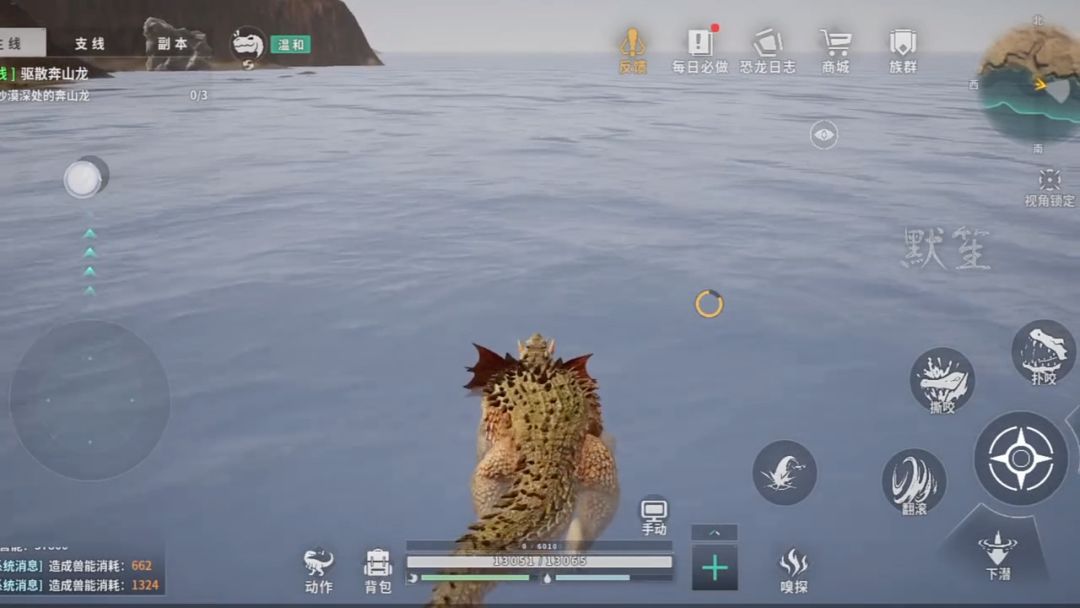 video-5771616