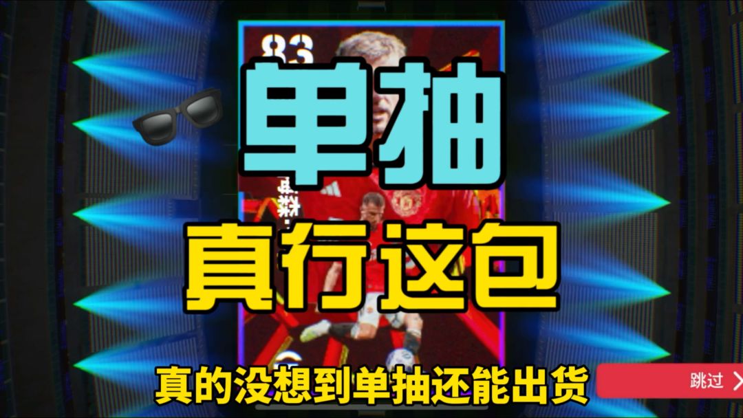 video-3822402