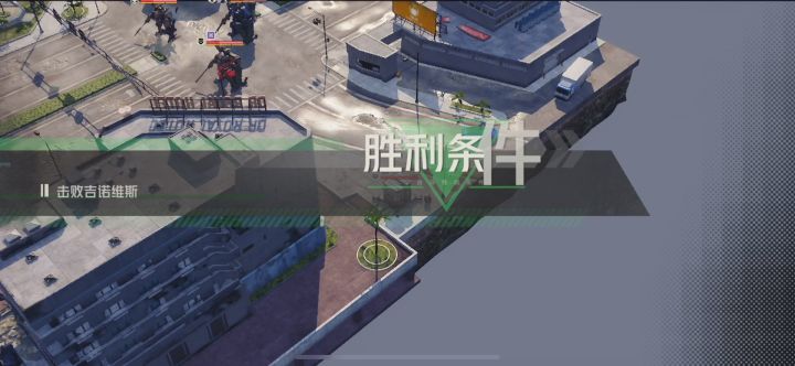 老四 非作业版 录着玩的截图