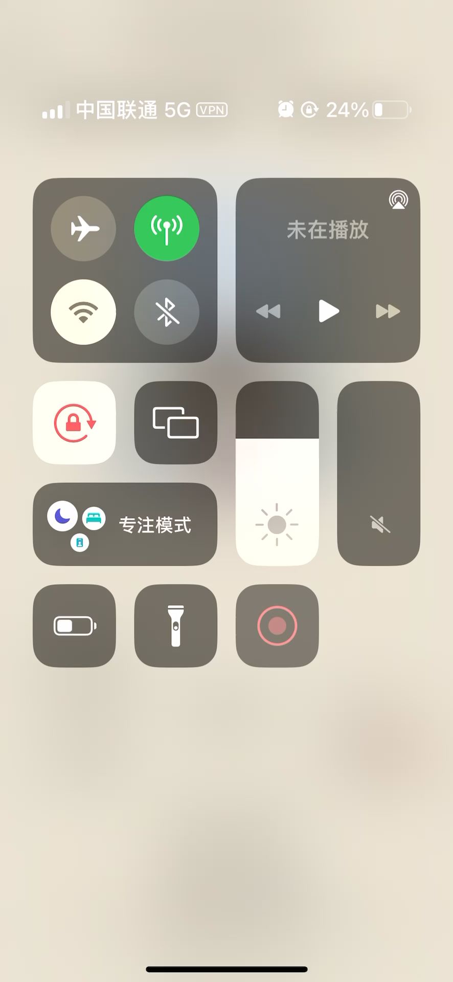 video-5116849