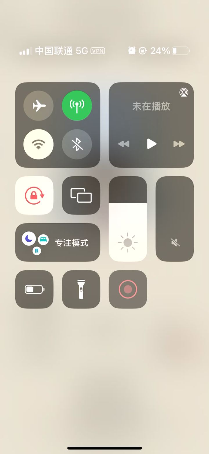 暴走史上最弱罕有诞生了截图