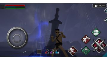 一级天选拳套裸装无伤雷霆王