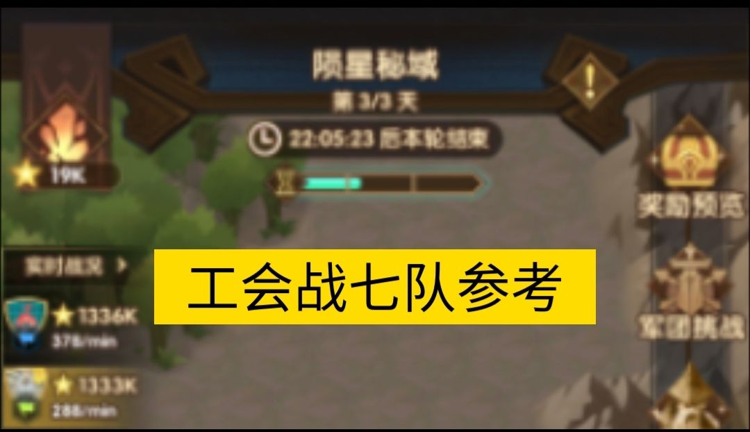 video-4412735