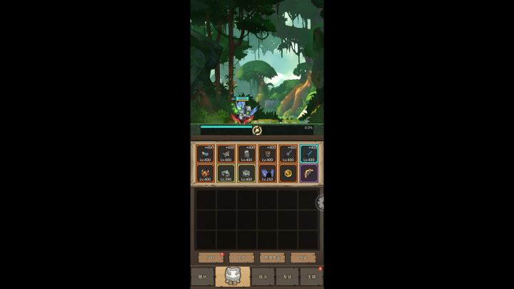 挂机-魔猎手狩猎12万无药真理之地史诗通关视频截图