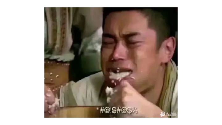 跳神话12截图