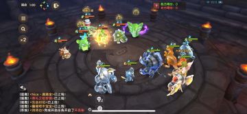 GP狂暴之力再立功