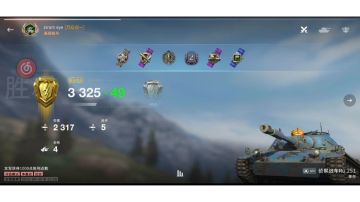 RU 251操作教学（手动狗头）