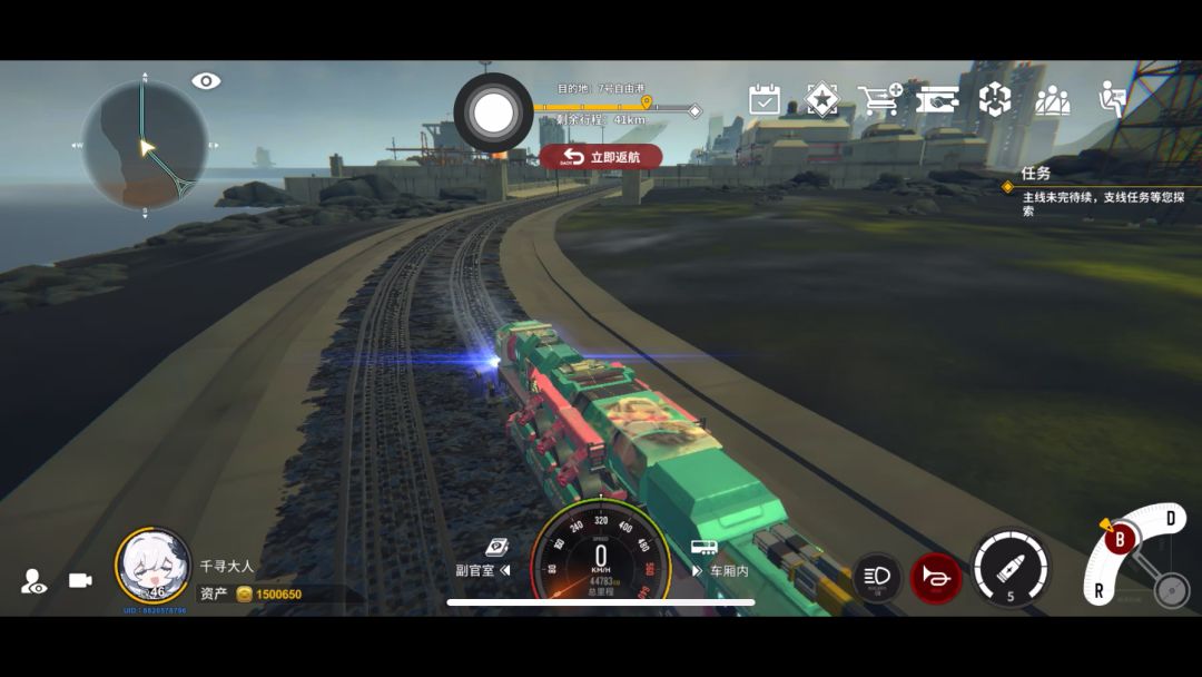 video-3983012