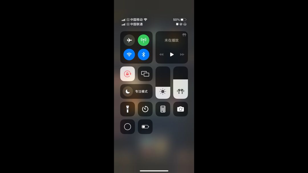 video-3718297