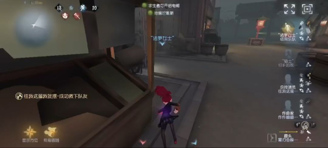 video-4779125