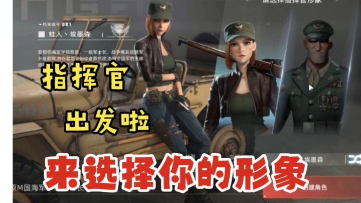写实建模,如今罕见#新游观察局#截图