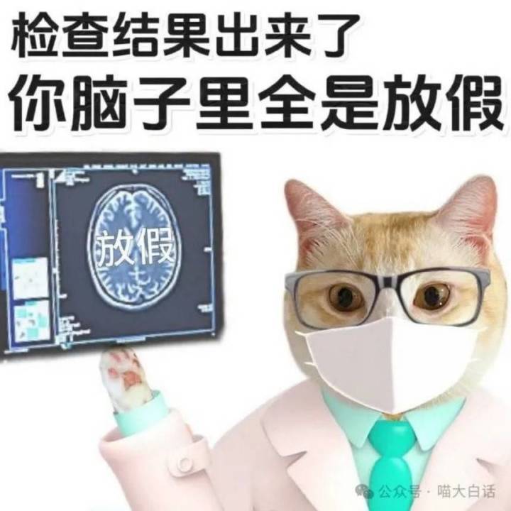 110发参考截图