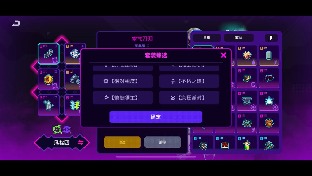 video-3986007