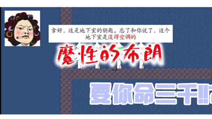 当生存也成为了一种追求#别样人生#截图