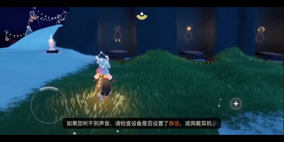 video-5654827