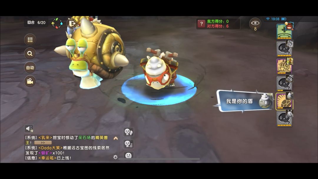 video-4074955
