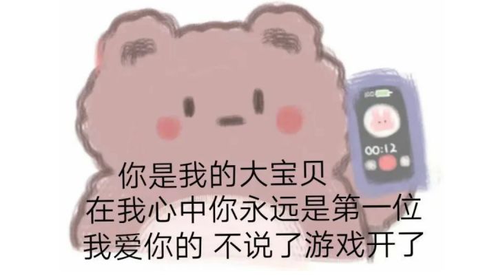 【奶思的上分日记】斯嘉蒂技巧教学篇截图