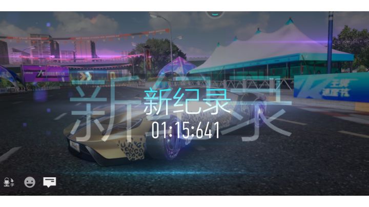 平民车也能偷鸡车牌?截图