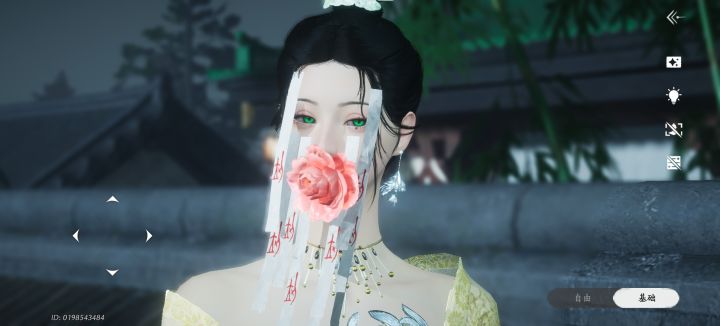 【燕云十六声】重生之我在开封皇宫太医院偷药截图