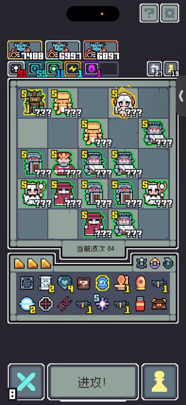 弗兰肯斯坦究极爽阵容#灵感机枪流截图