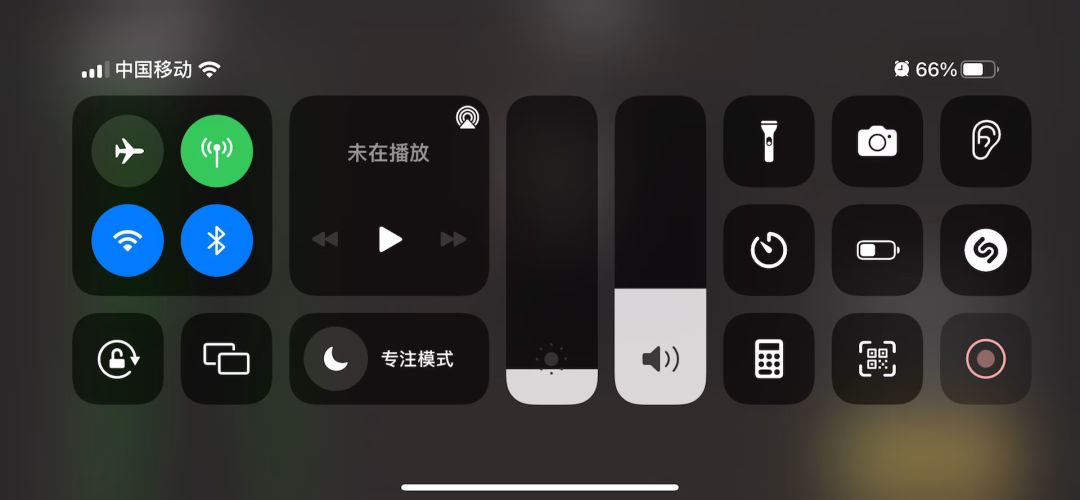 video-4250029