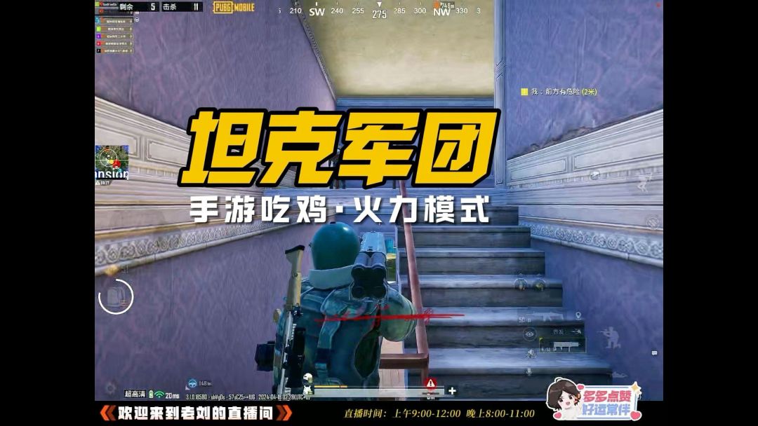 video-4060111