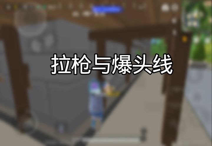 单四讲解思路截图