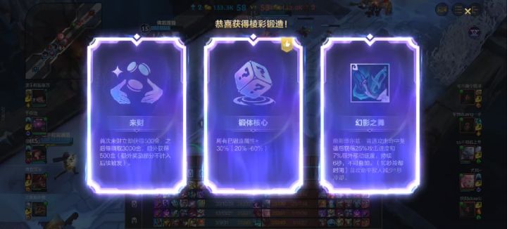 超肉锻体人马截图