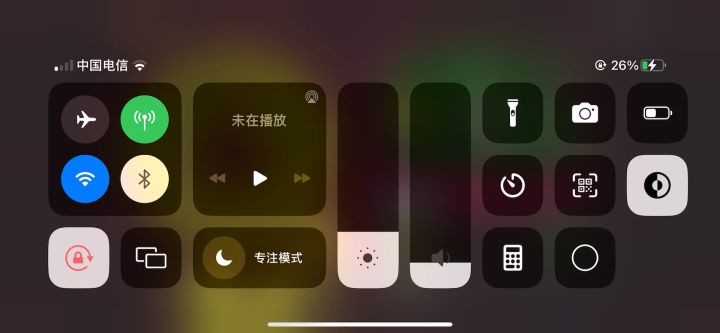 史上最绝望的死法截图