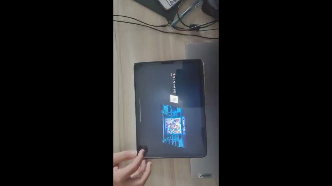 video-3859427
