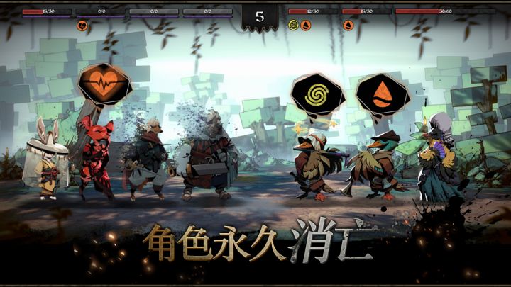 安尼姆的无尽旅途,策略对战的无限可能!#手机游戏截图