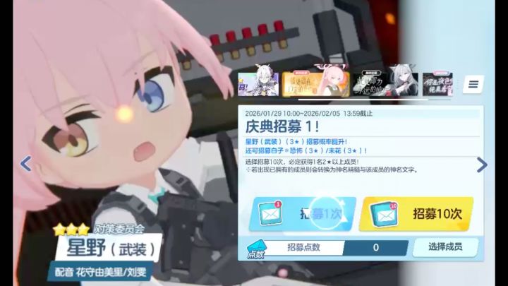 难评截图