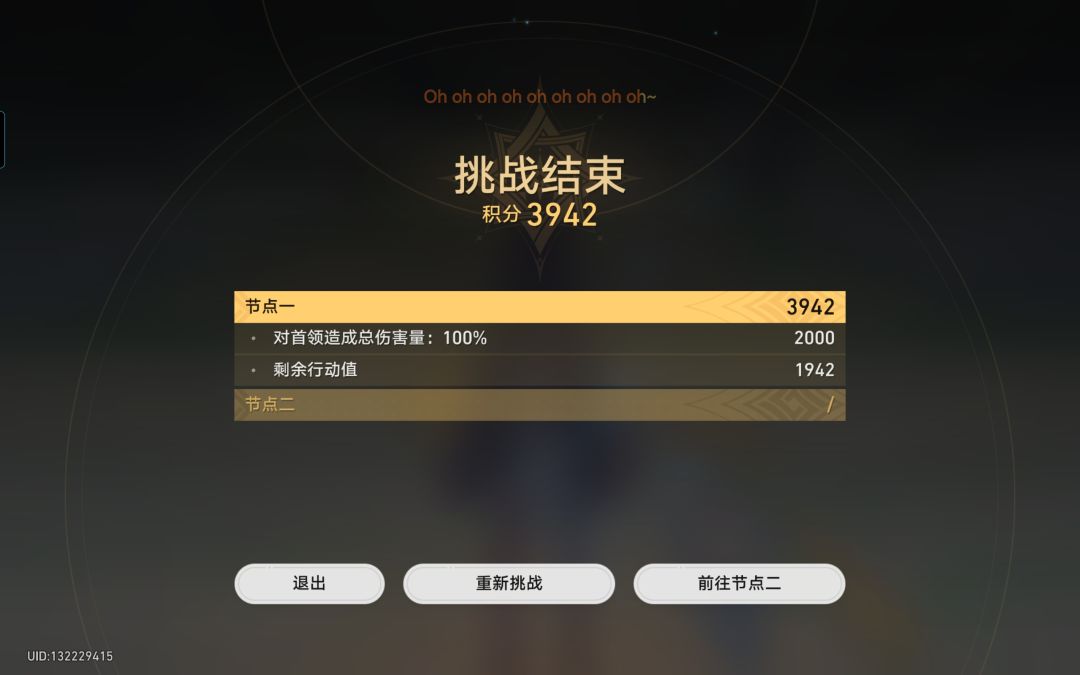 video-5160853