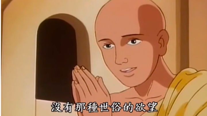 这机器人是不是巨婴啊截图