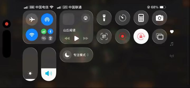 这才是好游戏环境截图