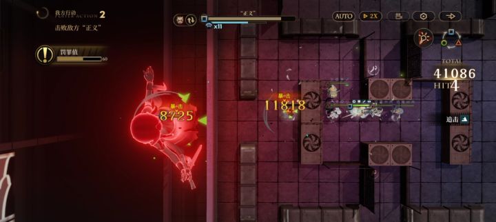 伊斯梅尔真好玩截图