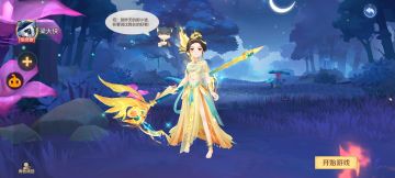 新手攻略44：第128天，请查收这些变化和建议。