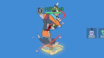 《魔术师·实力坑队友》