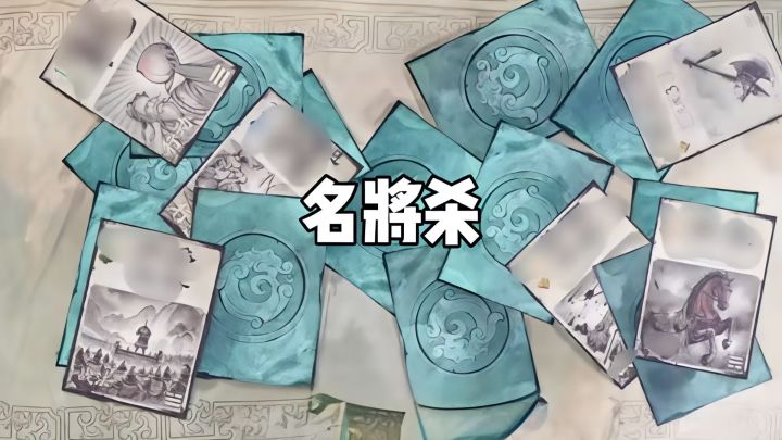 典故级武将技能,沉浸式体验跨时代名将对决!截图