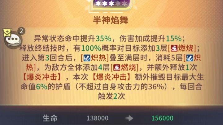 听不懂,总之就是都让开要炸了截图