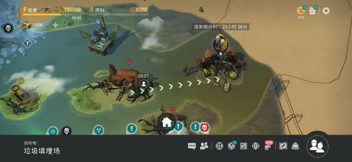 昨天尸体包还在是不是可以做尸体包了截图