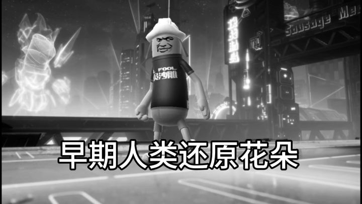大佐闪击训练场截图