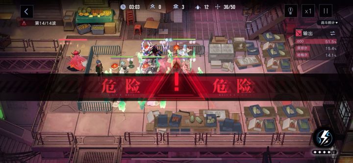 看不懂了吧,我玩我也看不懂(截图