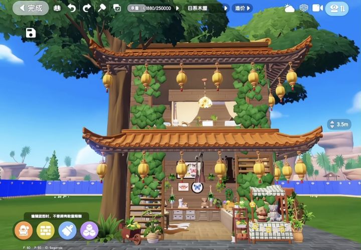 心动小镇｜双层木屋分享截图