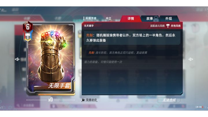 这响指打的好啊🐶截图