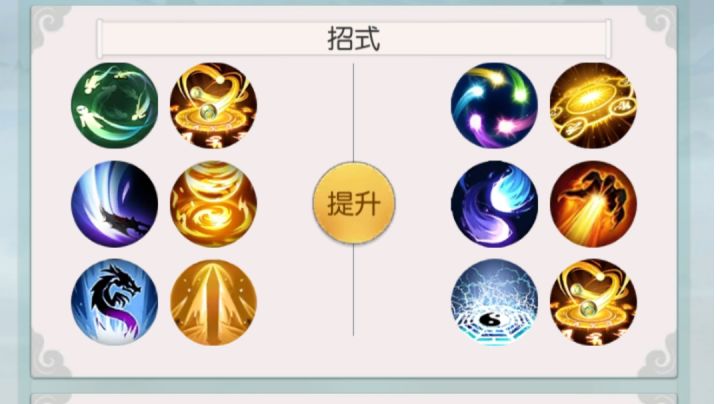 四维乱砍流艰难偷掉极致防守鬼圣平A截图