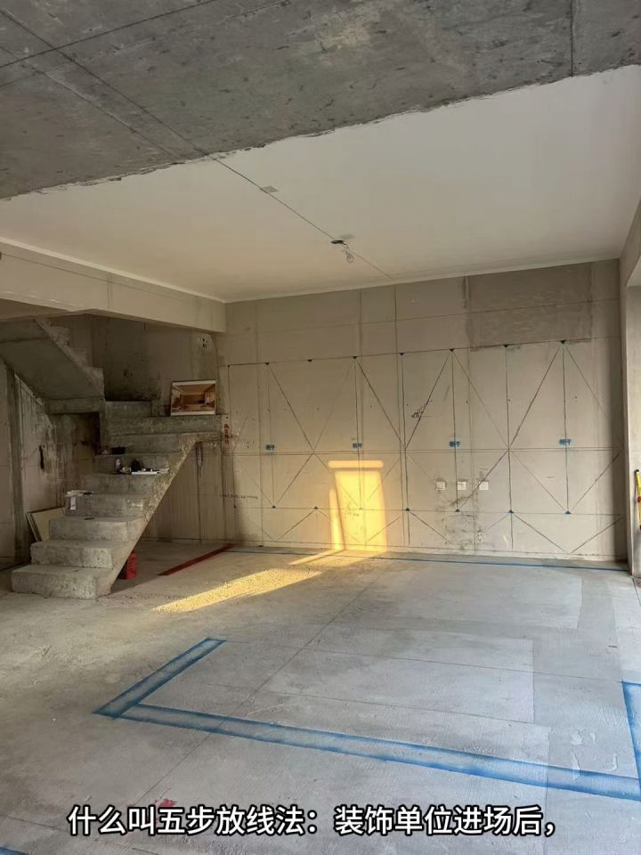 全案设计|施工落地|整装|半包|管理|监理|截图