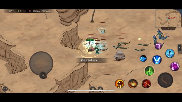 这次是真无限续霸体了截图